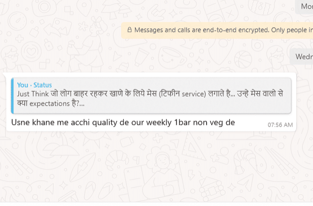 Tiffin Service Business Kaise Start Kare