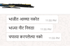 Tiffin Service Business Kaise Start Kare