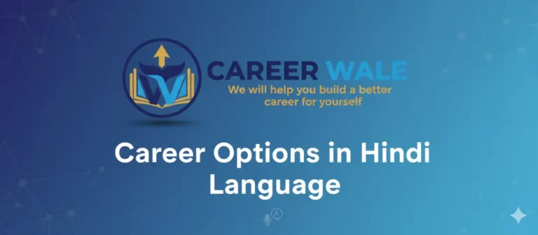 Career Options in Hindi Language