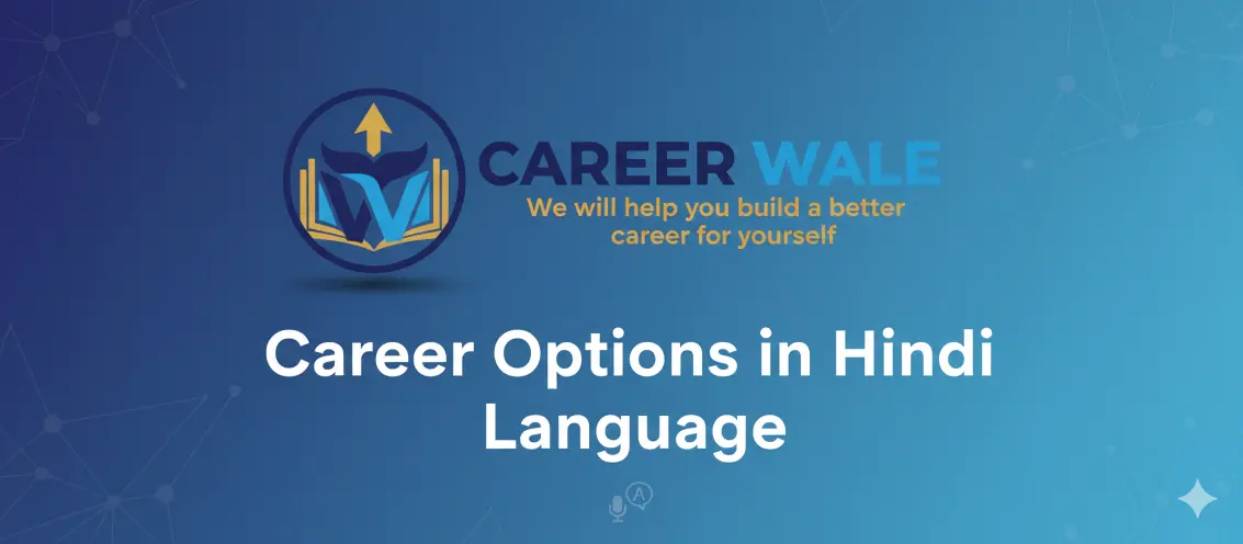Career Options in Hindi Language