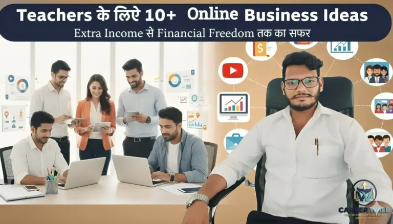 Business Ideas for Teachers