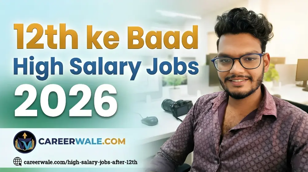 High Salary Jobs After 12th