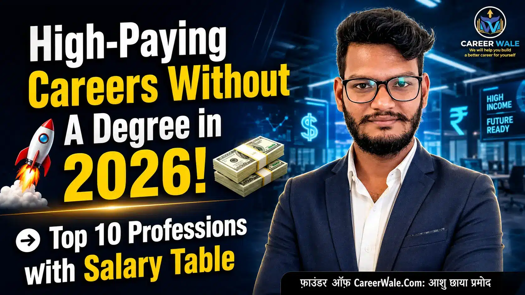 Top 10 Highest Paying Jobs
